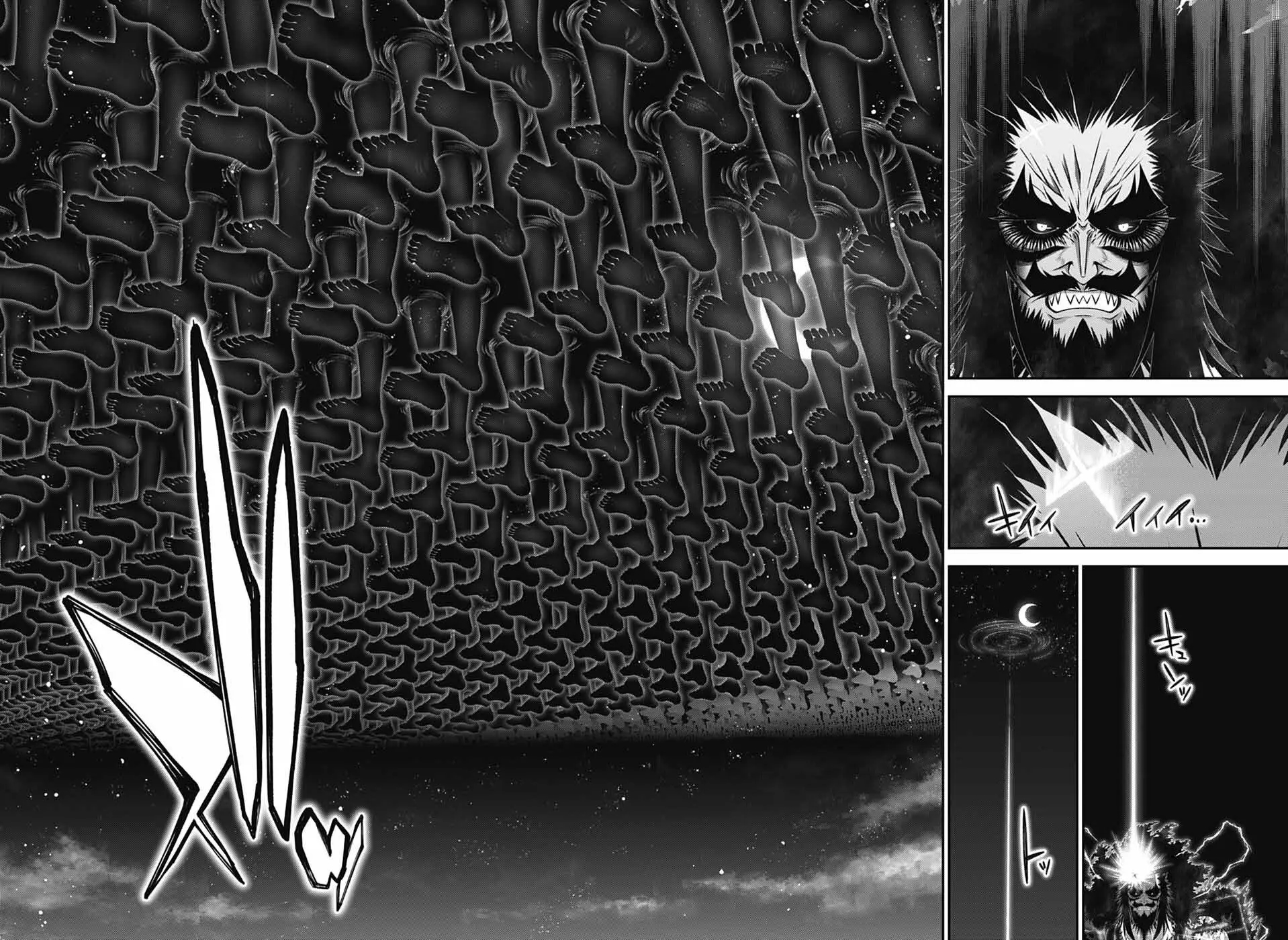 Dark Gathering Chapter 64 - Page 15 in English