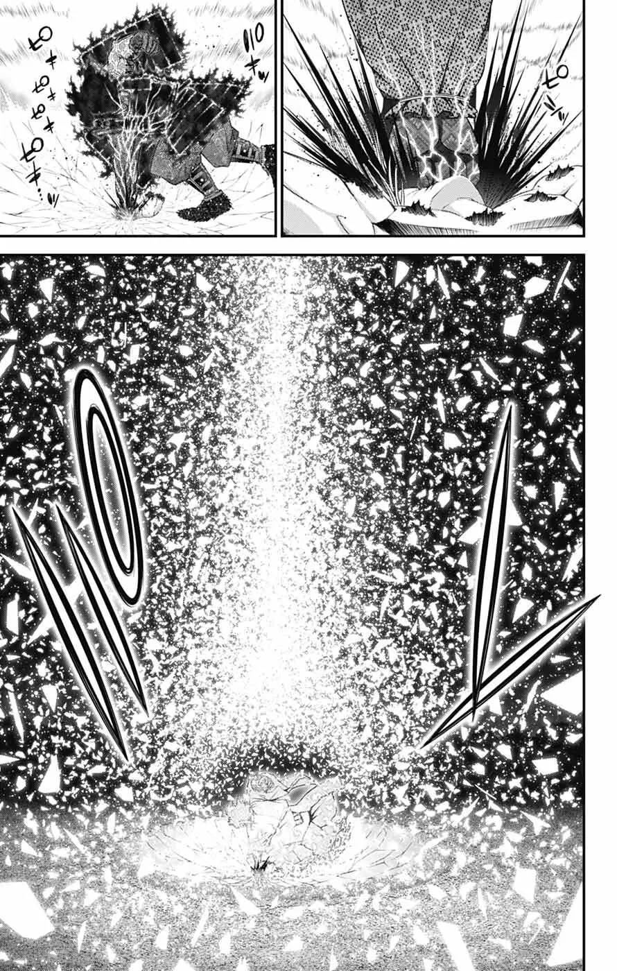 Dark Gathering Chapter 64 - Page 30 in English