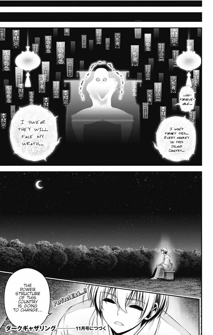 Dark Gathering Chapter 64 - Page 39 in English