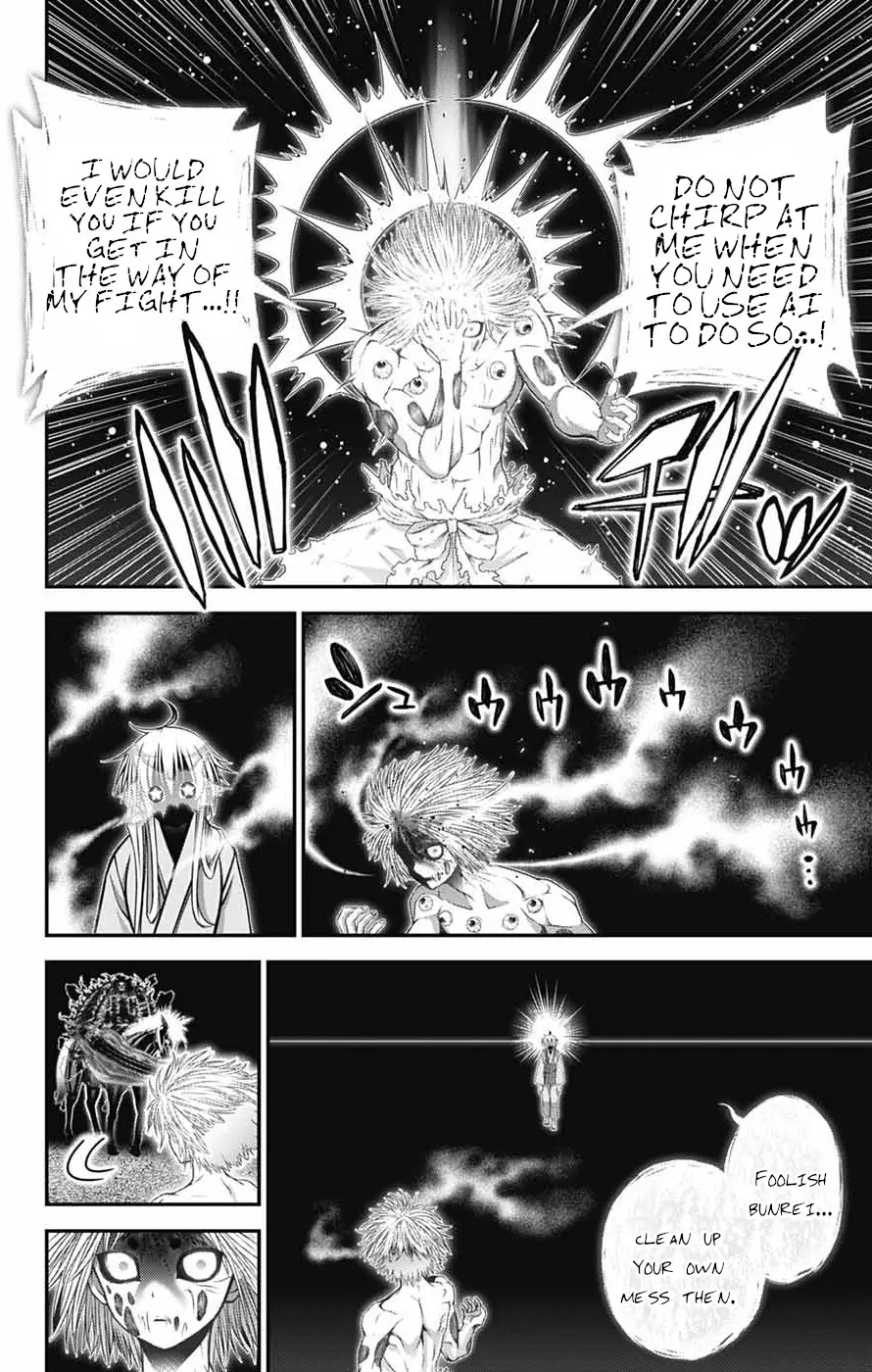 Dark Gathering Chapter 64 - Page 6 in English