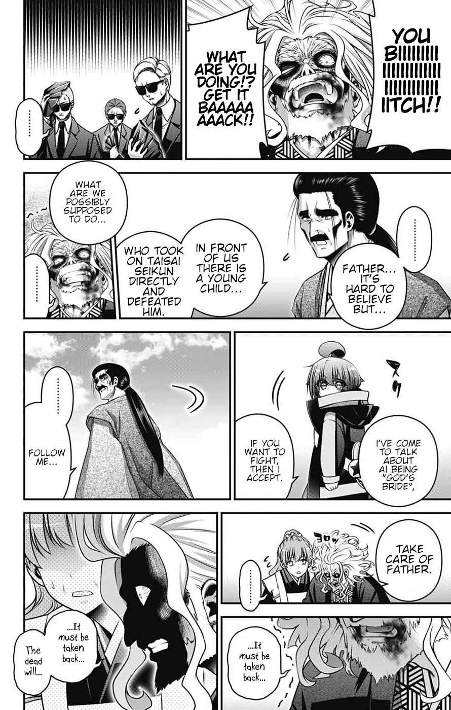 Dark Gathering Chapter 65 - Page 21 in English