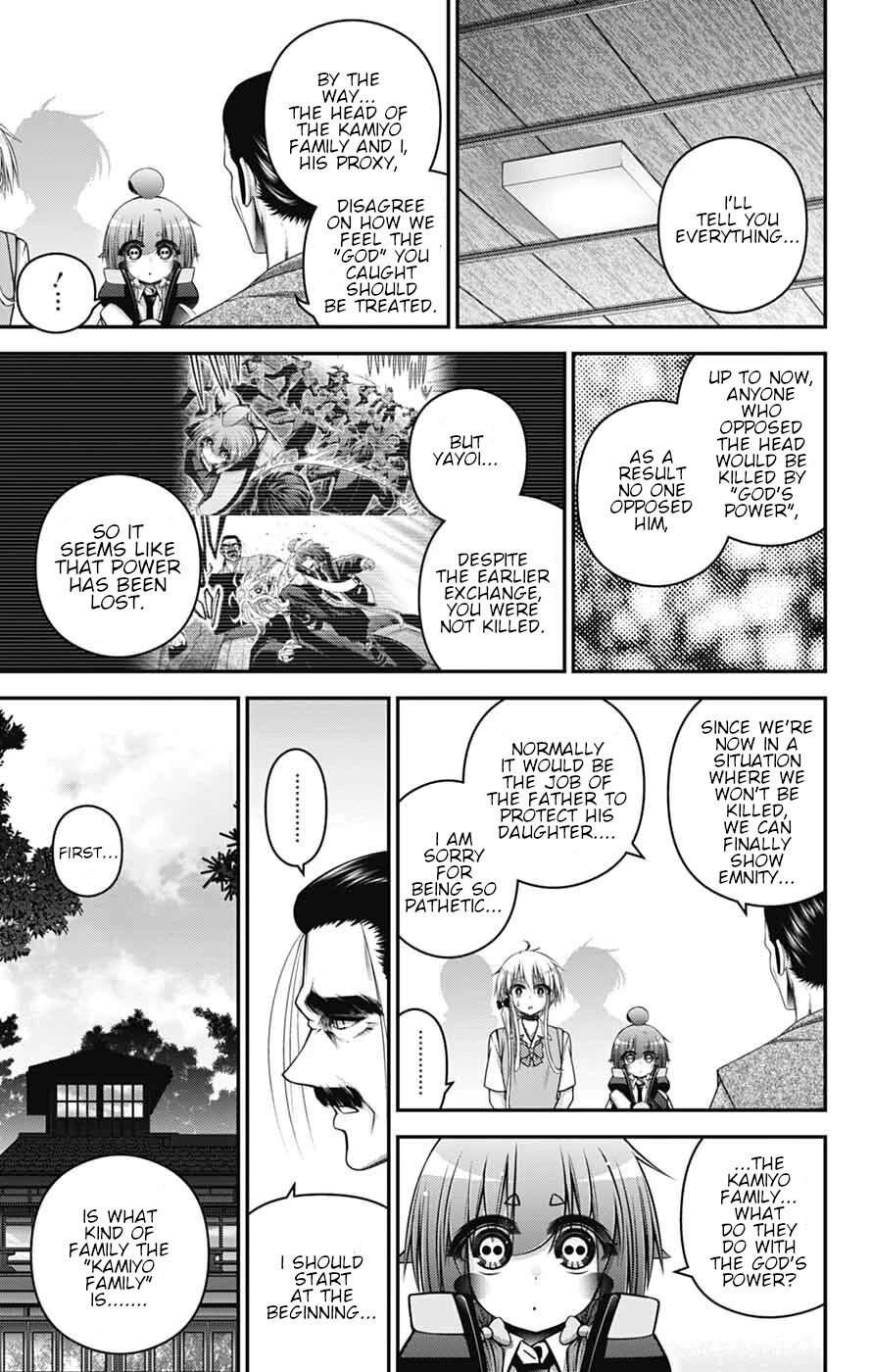 Dark Gathering Chapter 65 - Page 24 in English