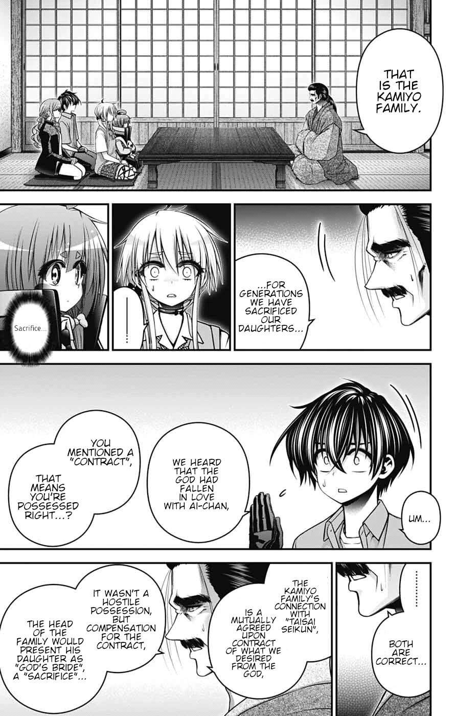 Dark Gathering Chapter 65 - Page 26 in English