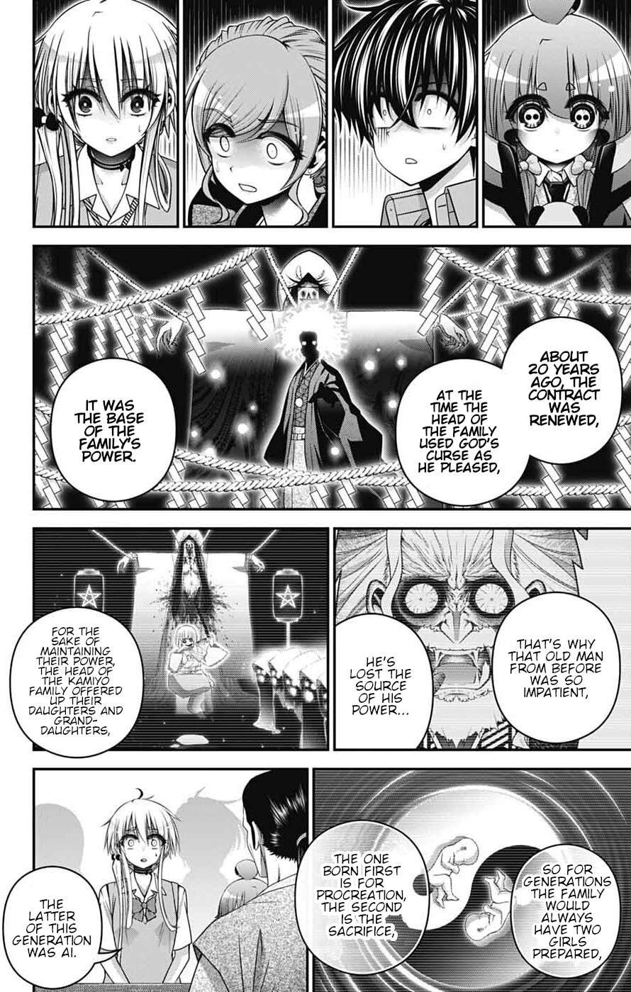 Dark Gathering Chapter 65 - Page 27 in English