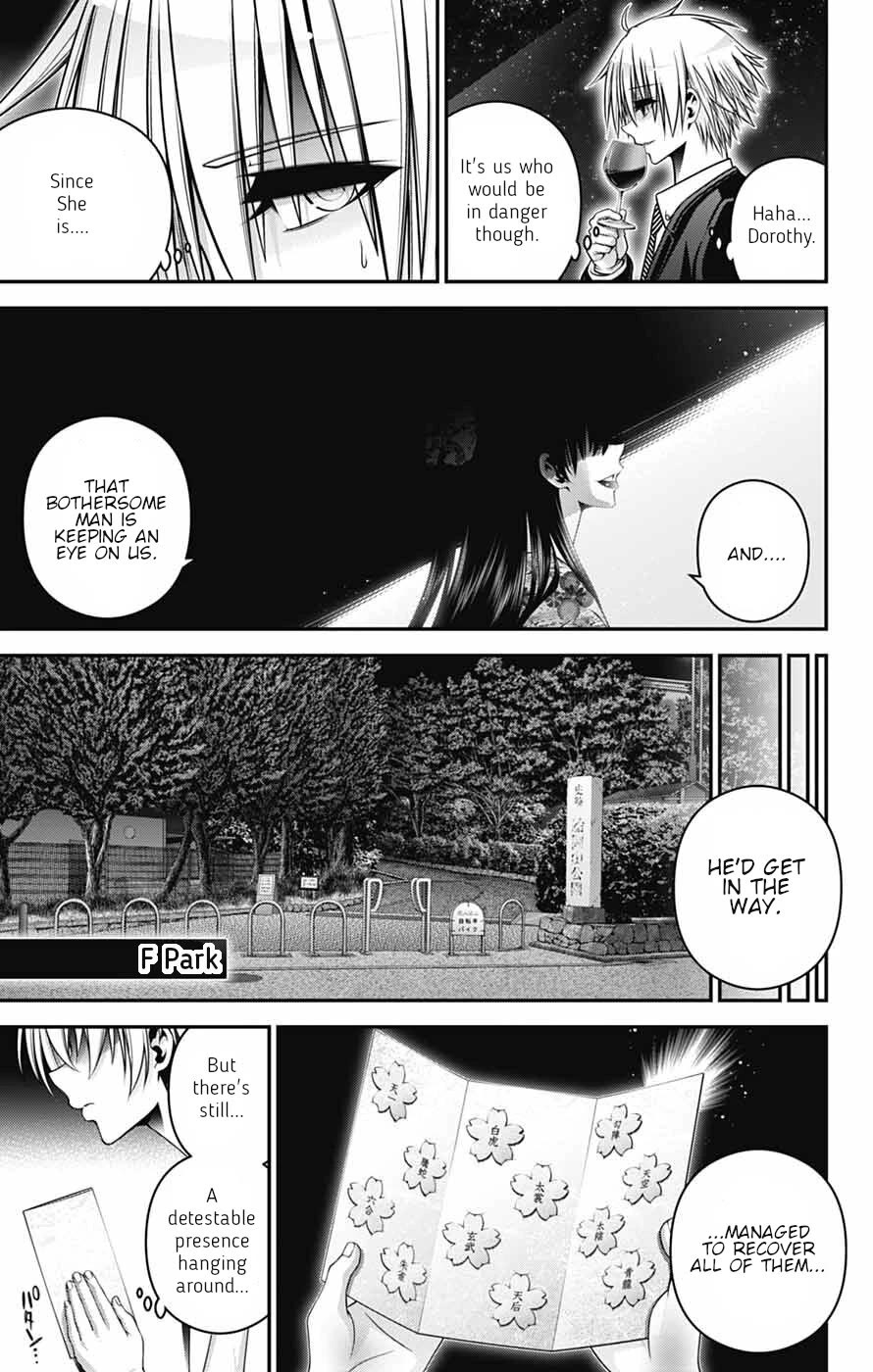 Dark Gathering Chapter 65 - Page 3 in English
