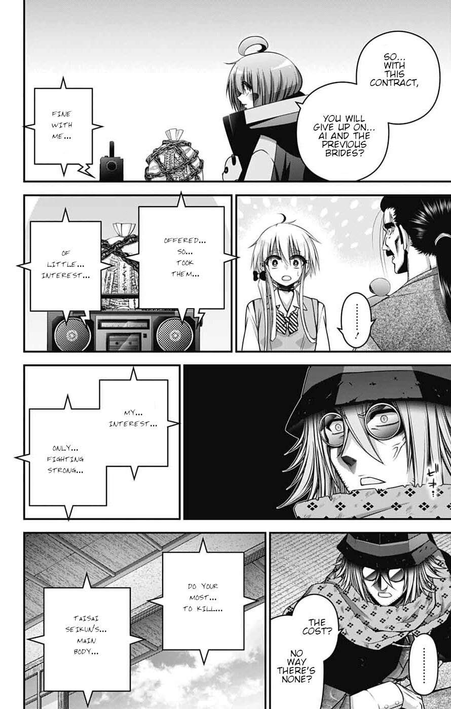 Dark Gathering Chapter 65 - Page 33 in English