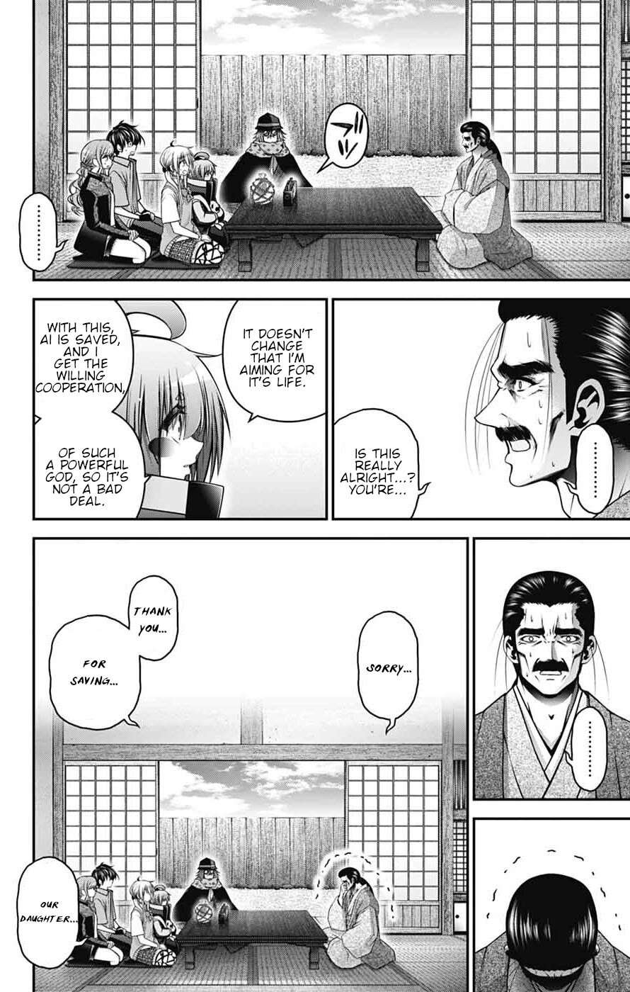 Dark Gathering Chapter 65 - Page 35 in English