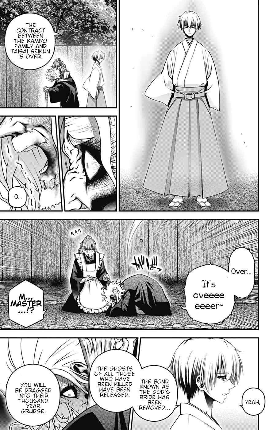 Dark Gathering Chapter 65 - Page 38 in English
