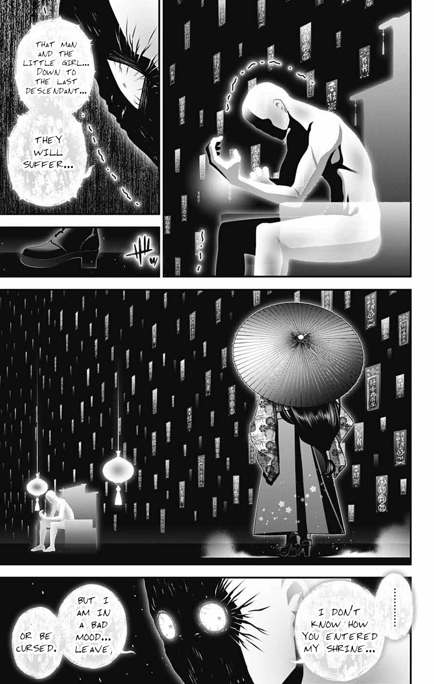 Dark Gathering Chapter 65 - Page 40 in English