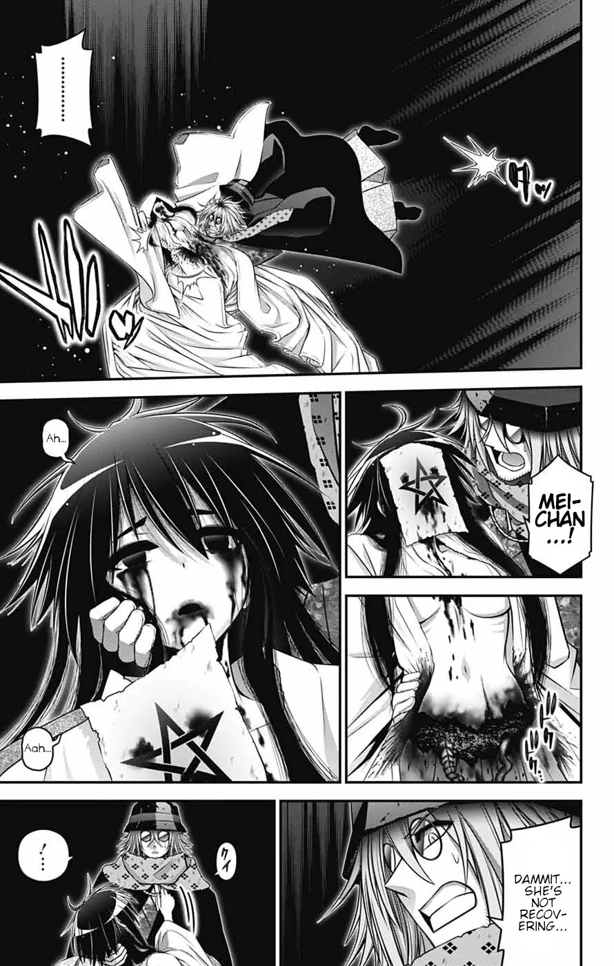Dark Gathering Chapter 66 - Page 15 in English