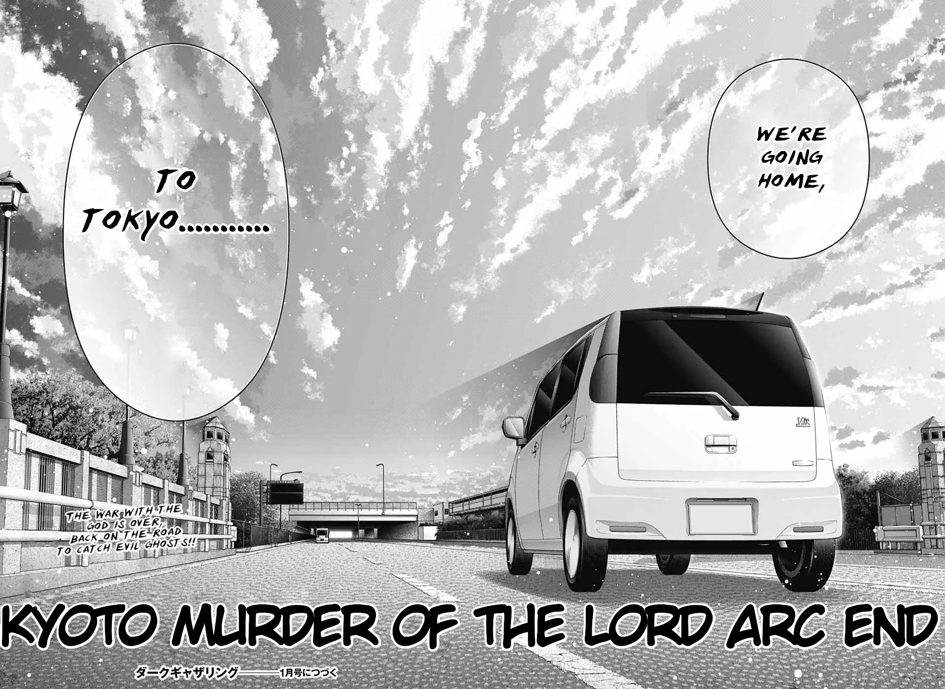 Dark Gathering Chapter 66 - Page 42 in English