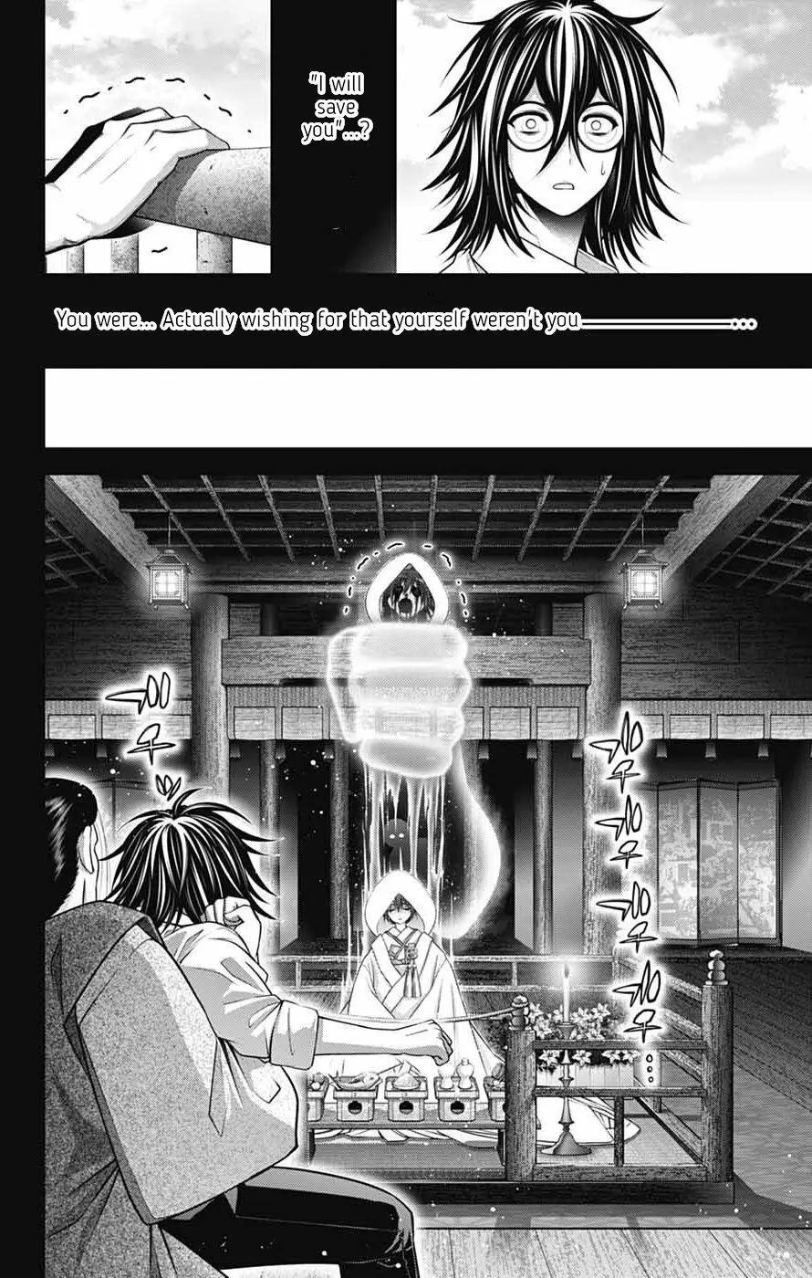 Dark Gathering Chapter 66 - Page 8 in English