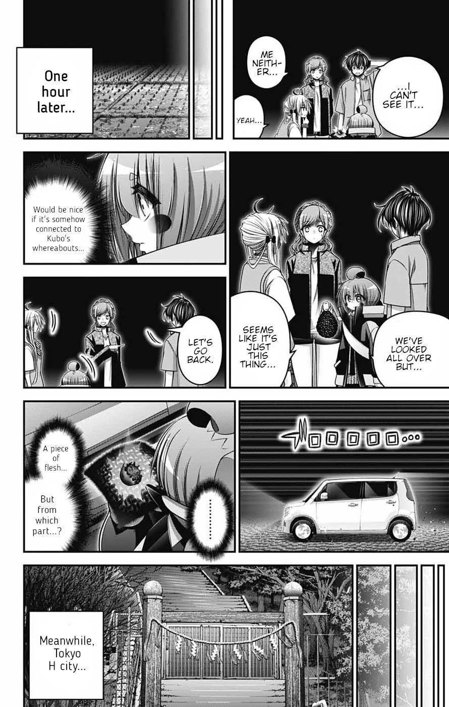 Dark Gathering Chapter 67 - Page 14 in English