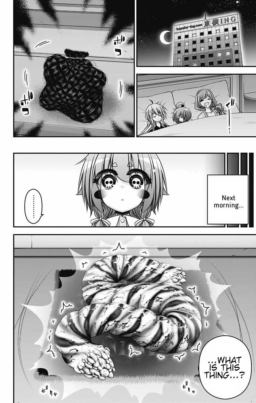 Dark Gathering Chapter 67 - Page 16 in English