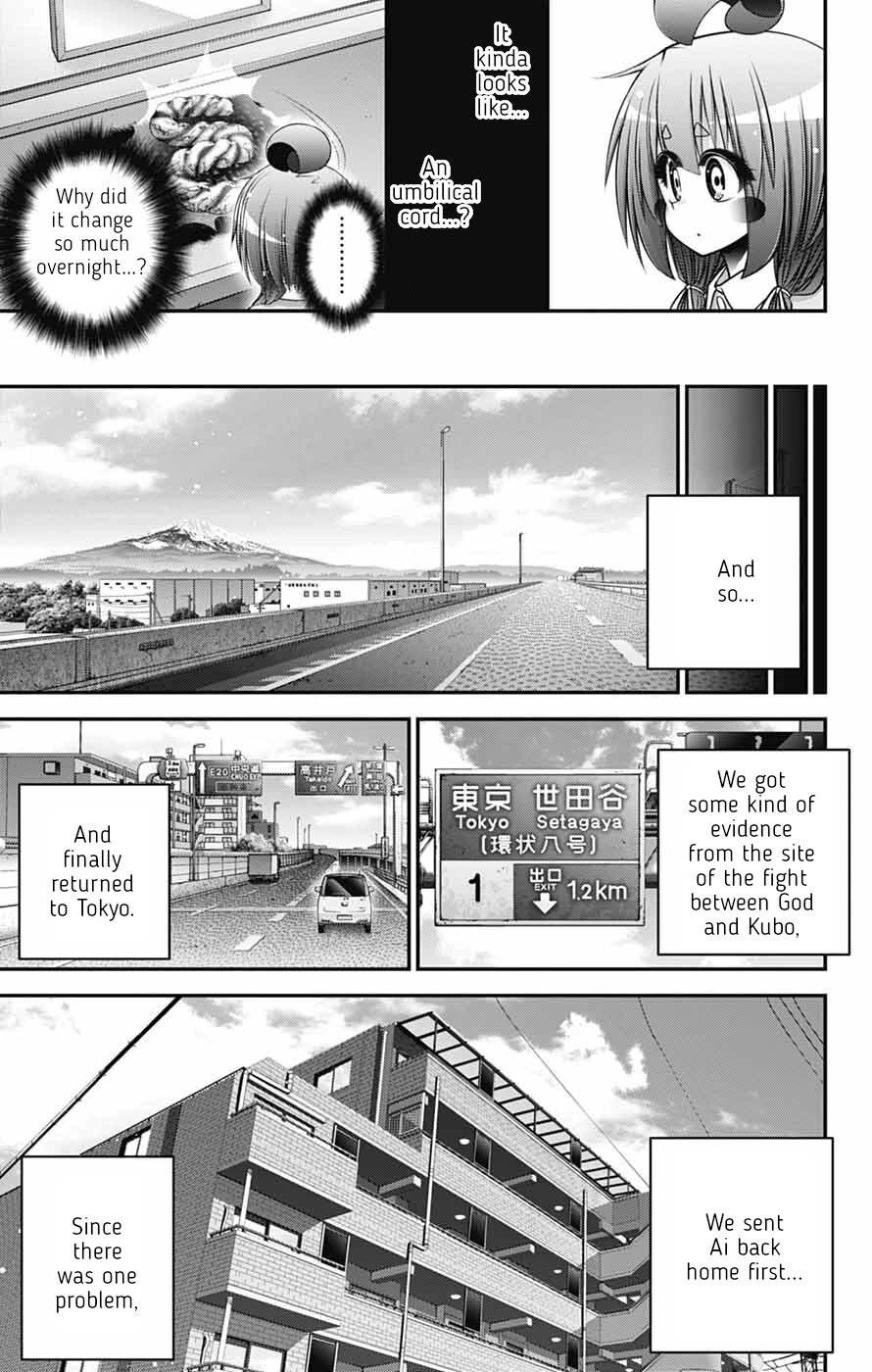 Dark Gathering Chapter 67 - Page 17 in English