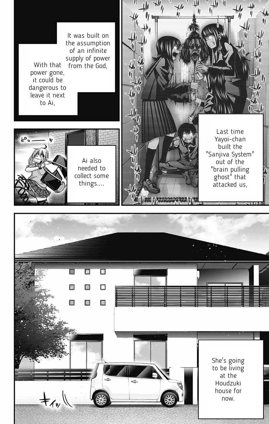 Dark Gathering Chapter 67 - Page 18 in English