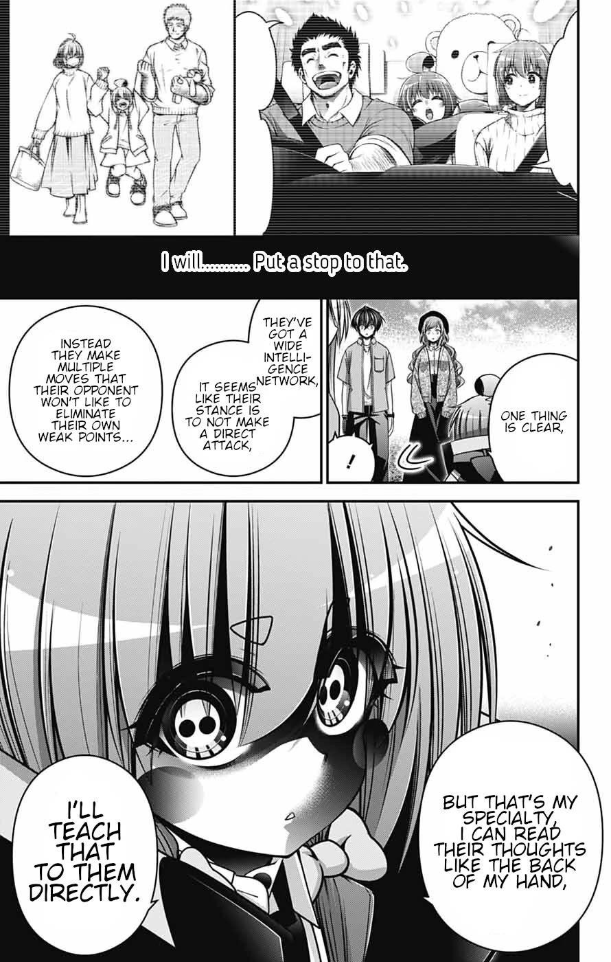 Dark Gathering Chapter 67 - Page 27 in English