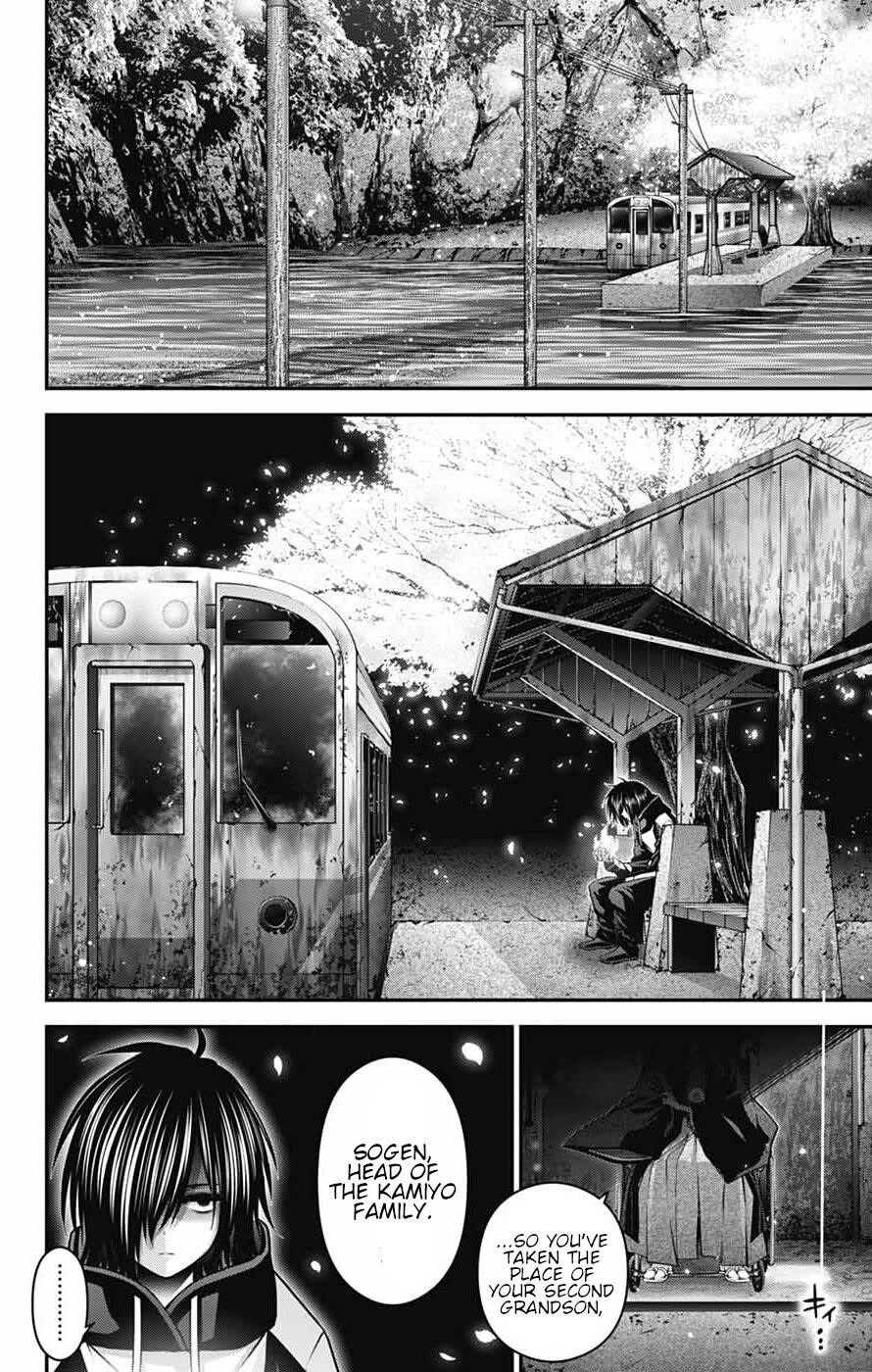 Dark Gathering Chapter 67 - Page 4 in English