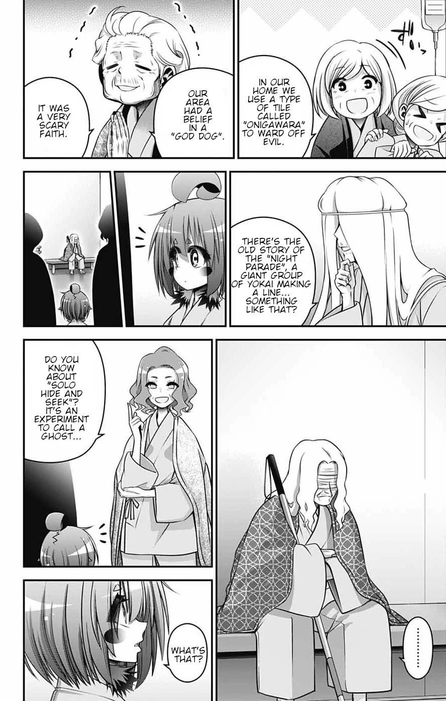 Dark Gathering Chapter 68 - Page 14 in English