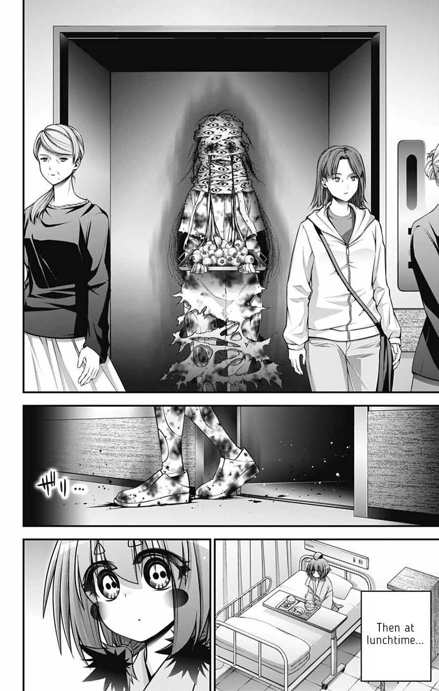 Dark Gathering Chapter 68 - Page 22 in English
