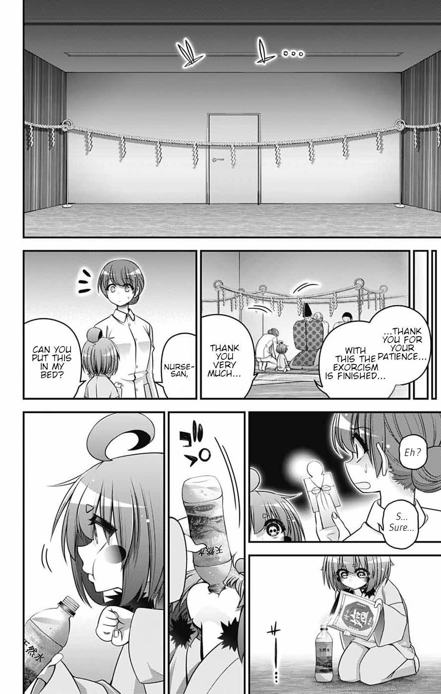 Dark Gathering Chapter 68 - Page 32 in English