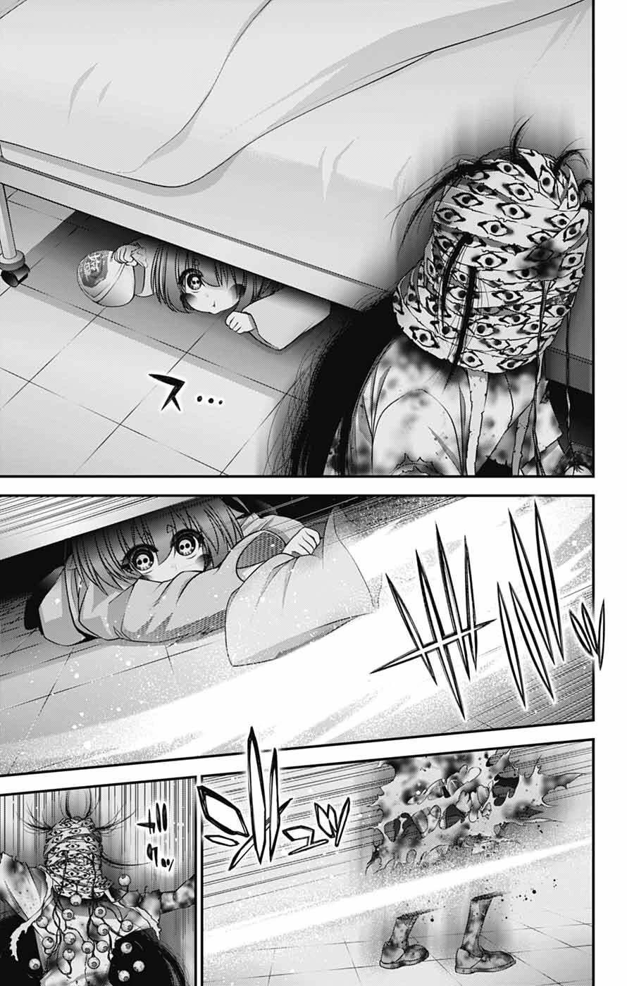 Dark Gathering Chapter 68 - Page 37 in English