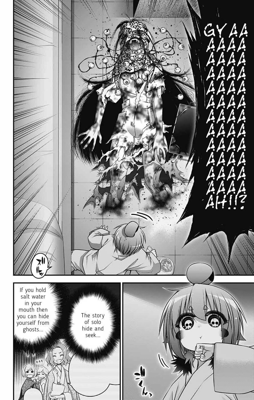 Dark Gathering Chapter 68 - Page 38 in English