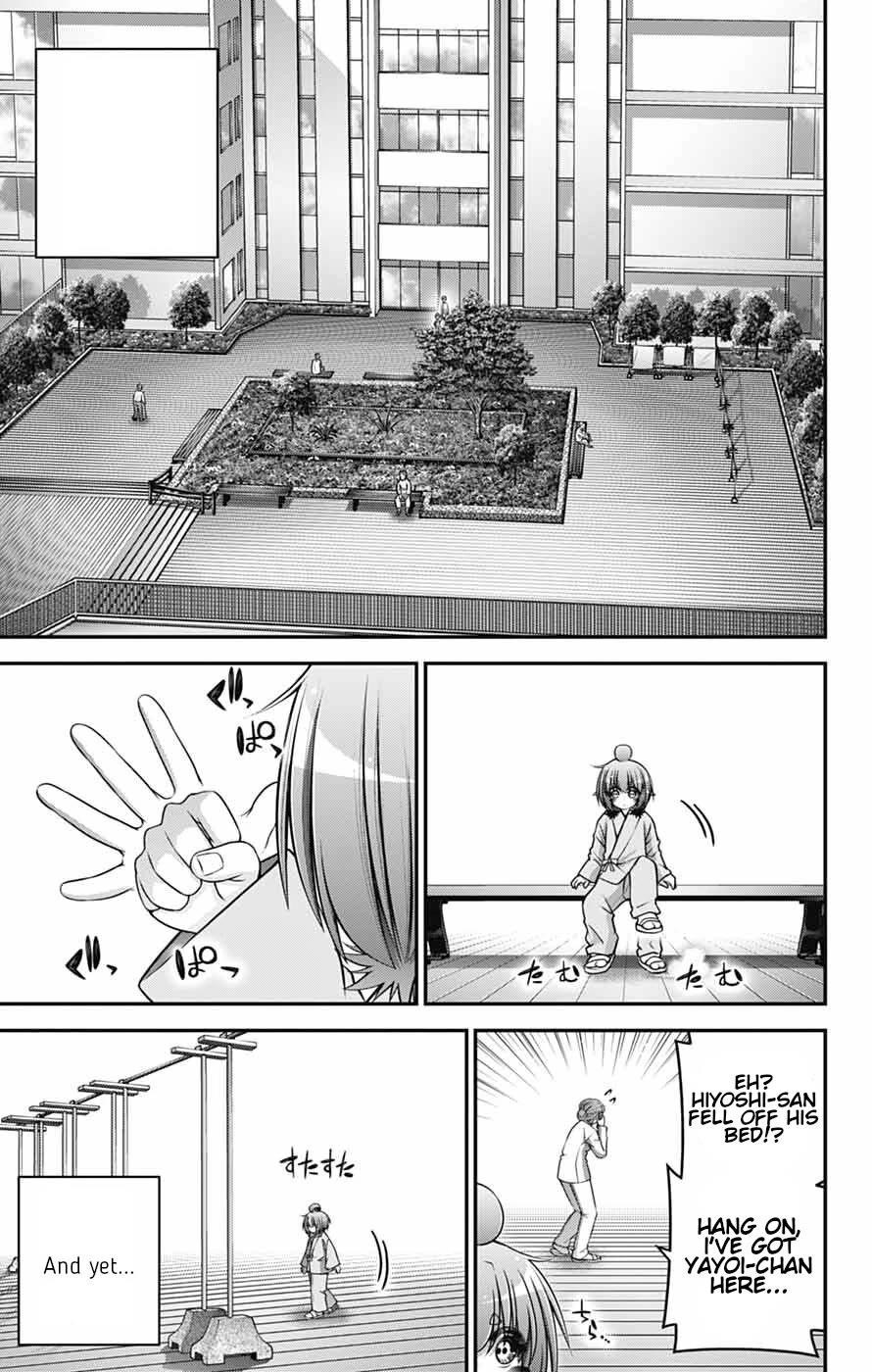 Dark Gathering Chapter 68 - Page 5 in English