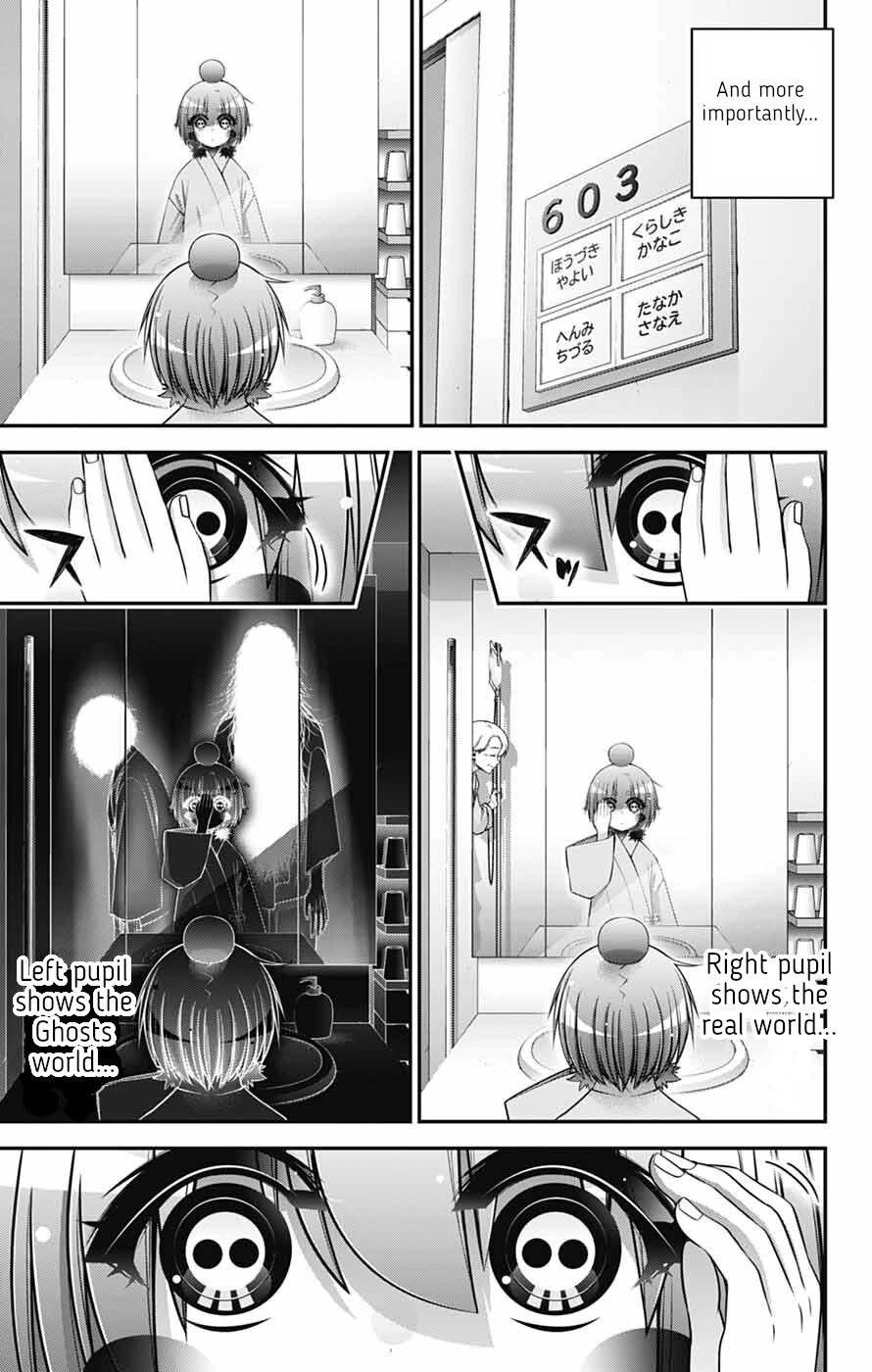 Dark Gathering Chapter 68 - Page 7 in English