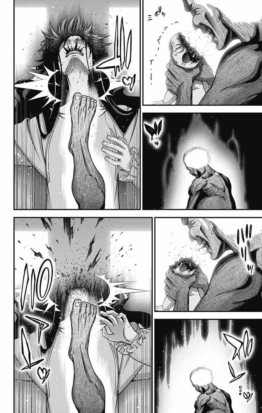Dark Gathering Chapter 69 - Page 12 in English