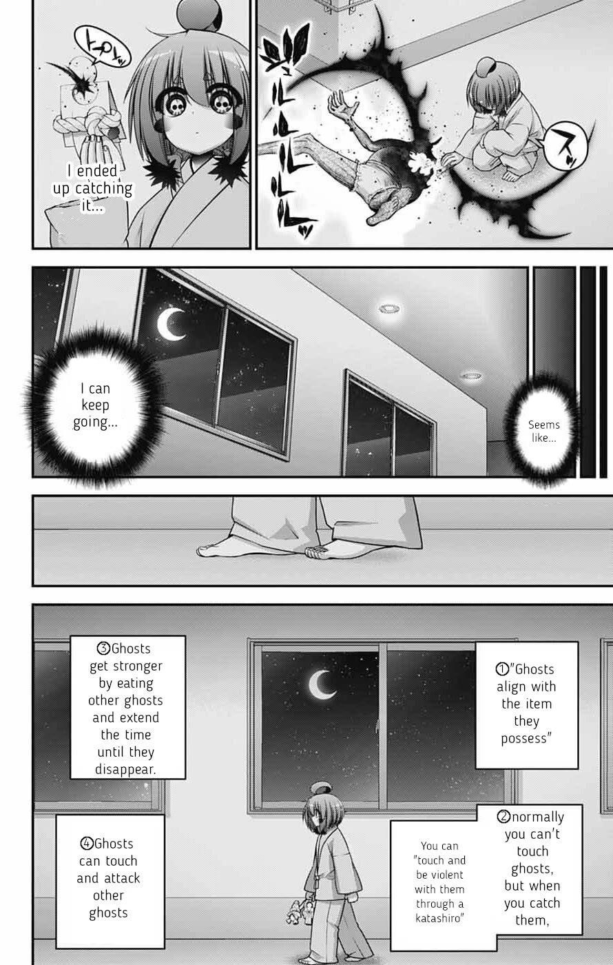 Dark Gathering Chapter 69 - Page 16 in English