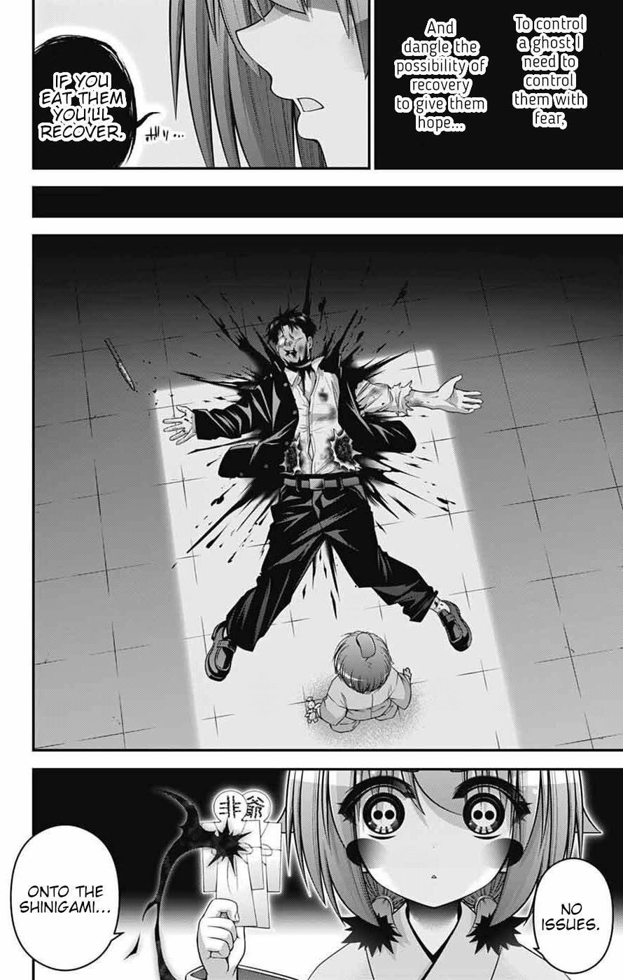 Dark Gathering Chapter 69 - Page 18 in English