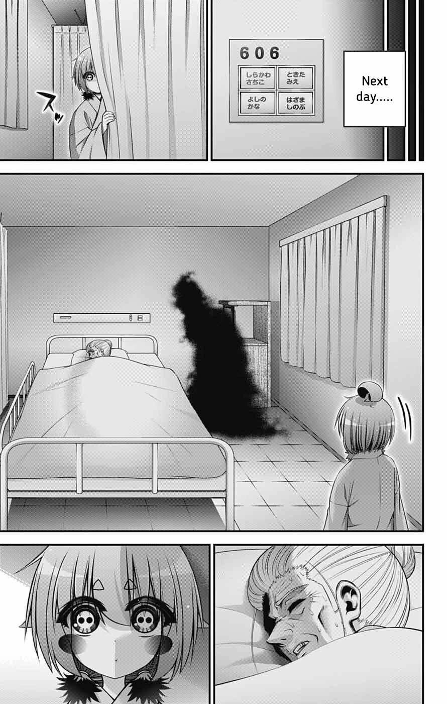Dark Gathering Chapter 69 - Page 19 in English