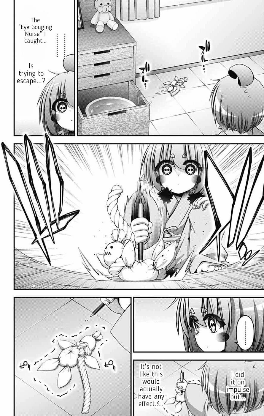 Dark Gathering Chapter 69 - Page 4 in English