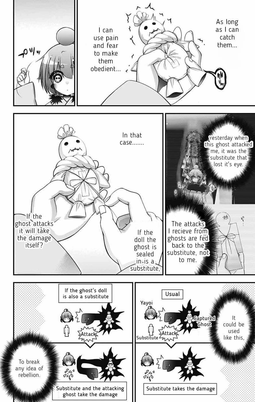 Dark Gathering Chapter 69 - Page 6 in English