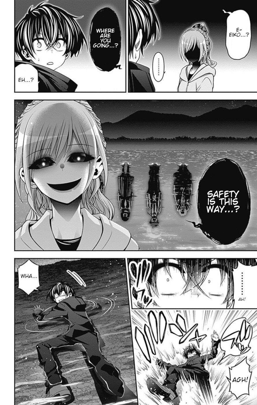Dark Gathering Chapter 7 - Page 11 in English
