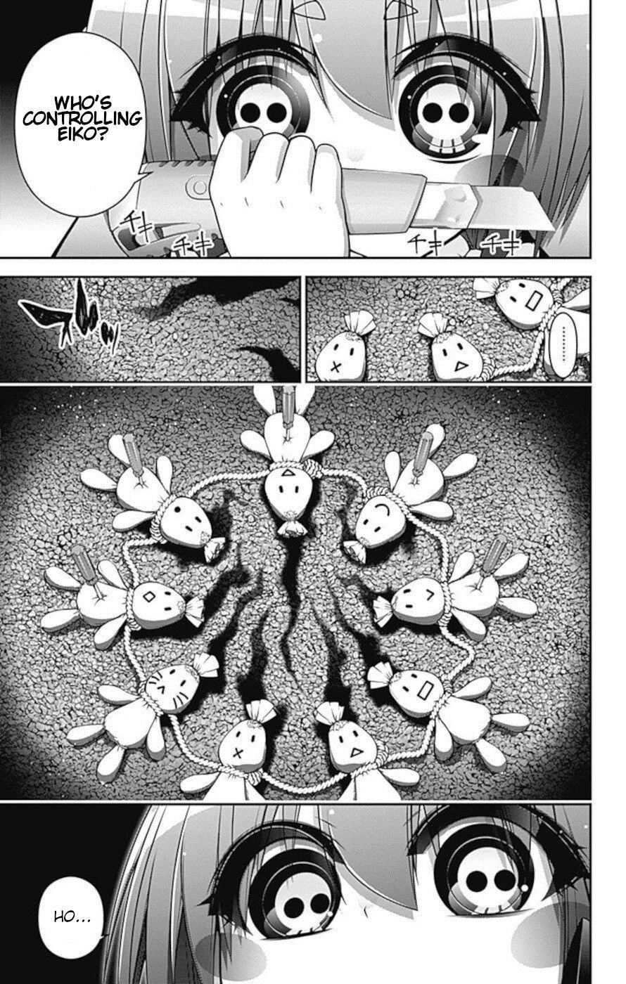 Dark Gathering Chapter 7 - Page 24 in English