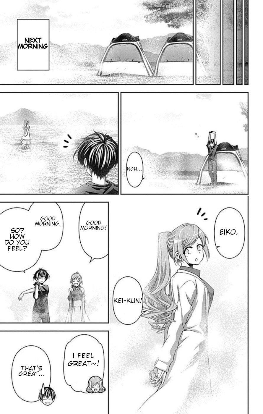 Dark Gathering Chapter 7 - Page 32 in English