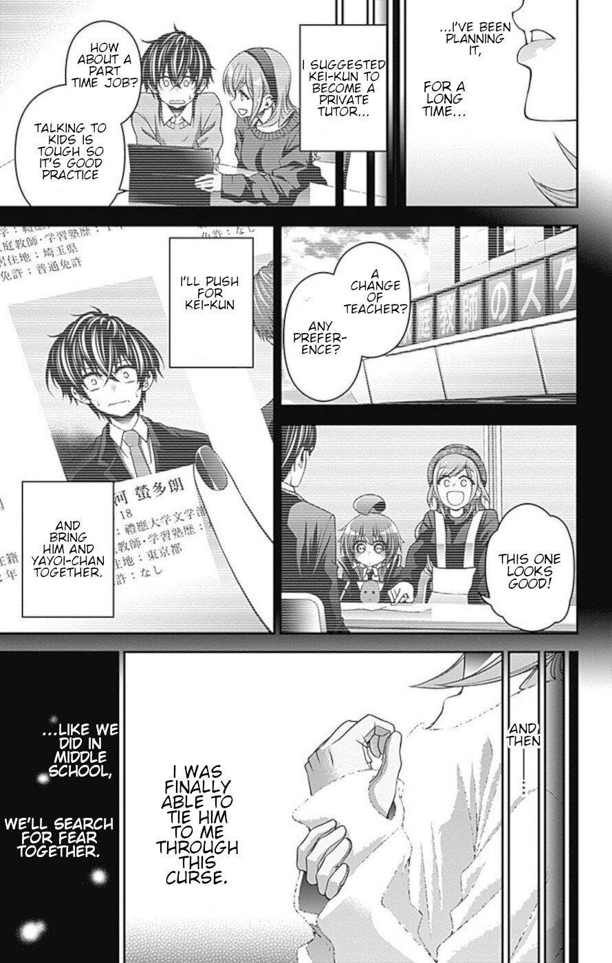 Dark Gathering Chapter 7 - Page 39 in English