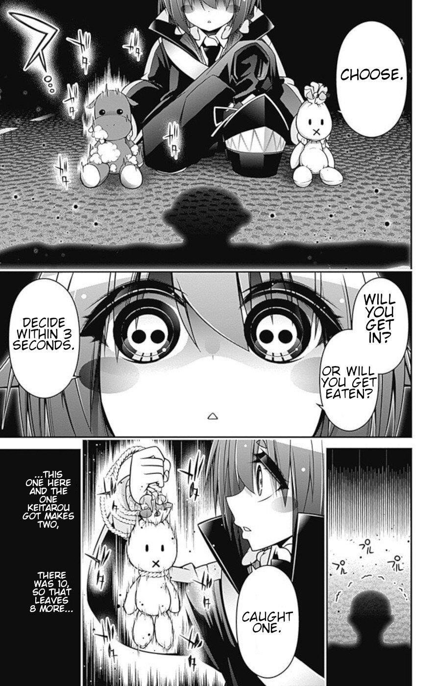 Dark Gathering Chapter 7 - Page 4 in English