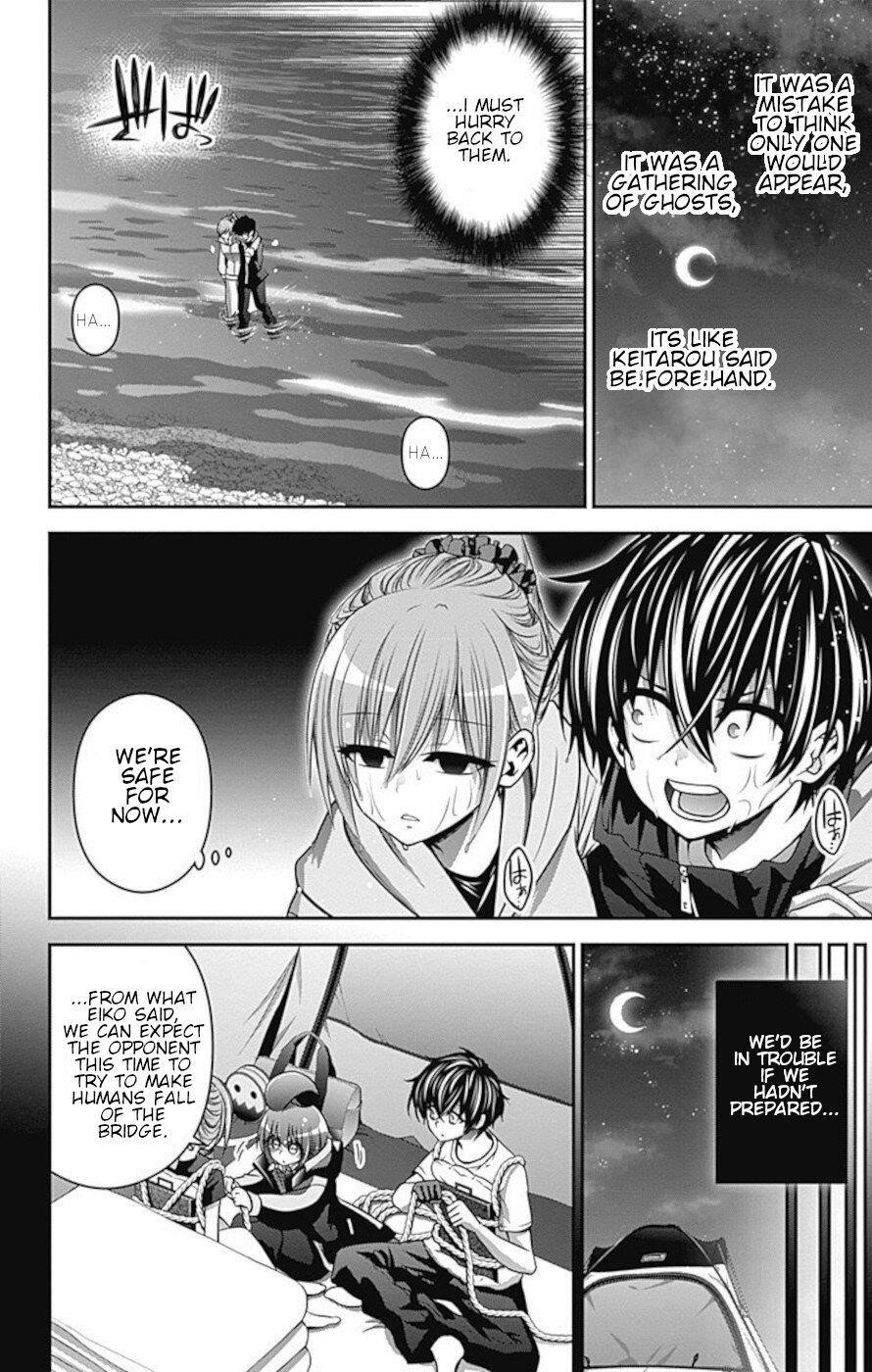 Dark Gathering Chapter 7 - Page 5 in English