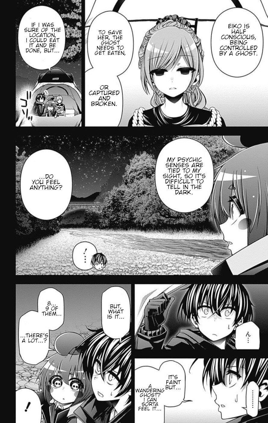 Dark Gathering Chapter 7 - Page 7 in English