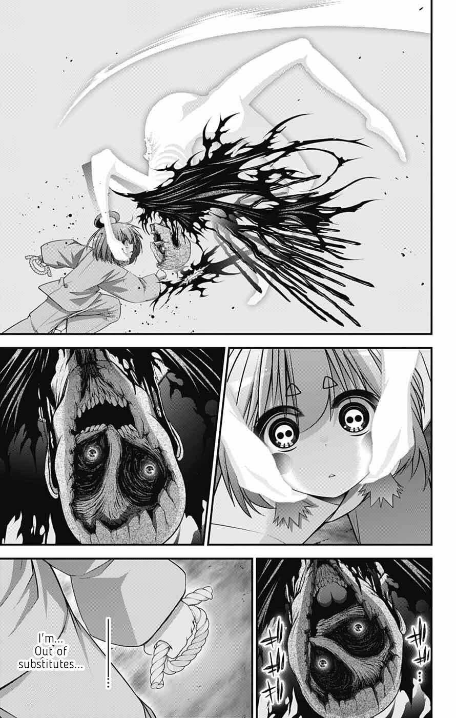 Dark Gathering Chapter 70 - Page 17 in English