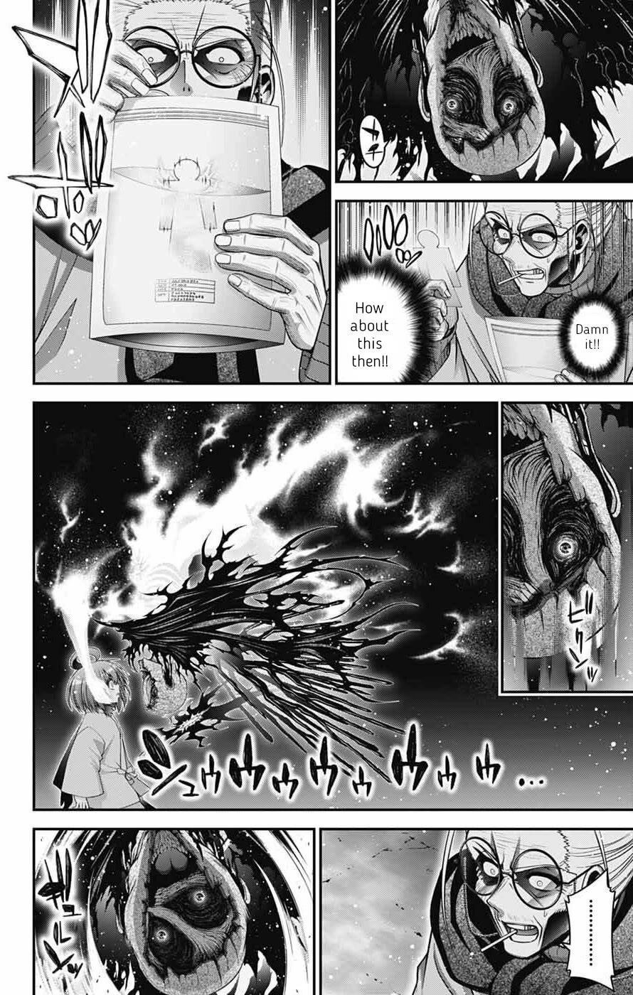 Dark Gathering Chapter 70 - Page 18 in English