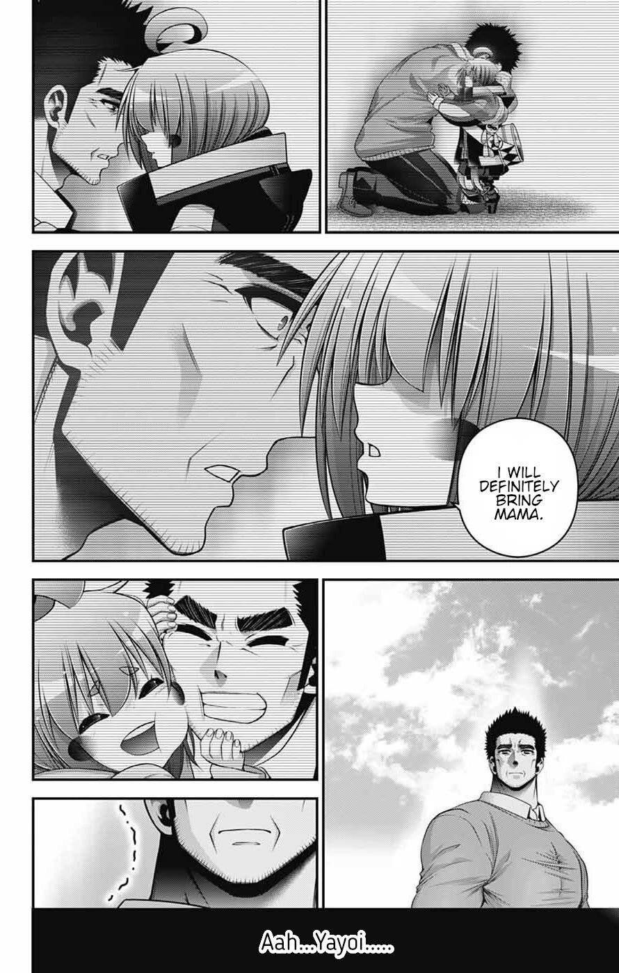 Dark Gathering Chapter 70 - Page 42 in English