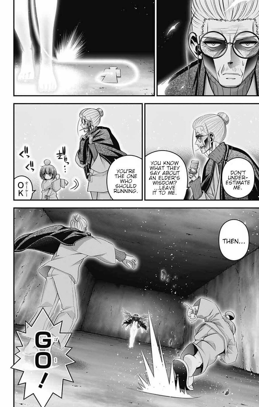 Dark Gathering Chapter 70 - Page 8 in English