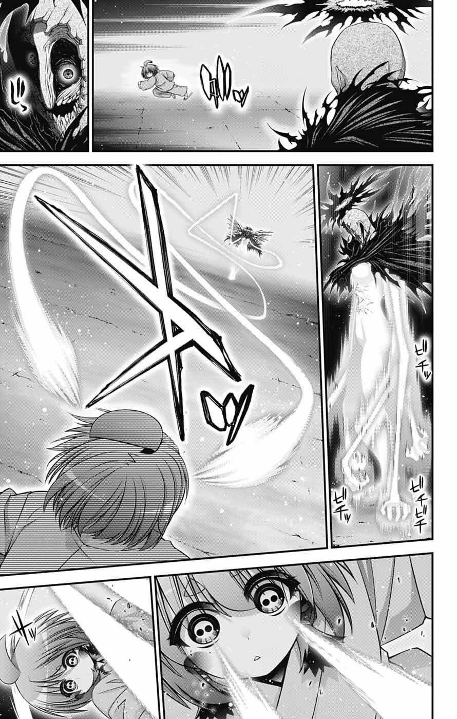 Dark Gathering Chapter 70 - Page 9 in English