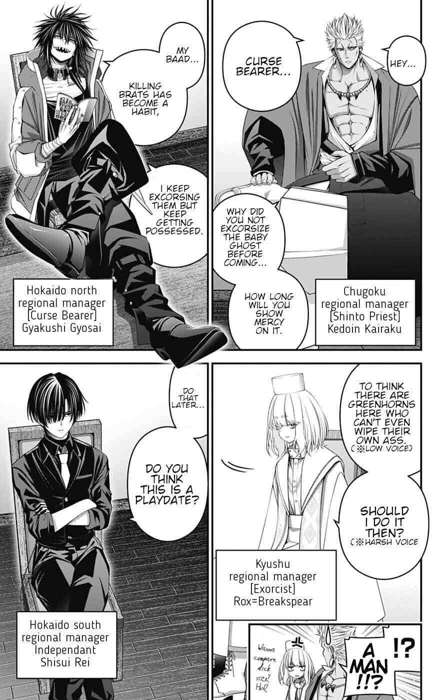 Dark Gathering Chapter 71 - Page 11 in English
