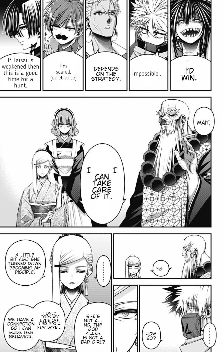 Dark Gathering Chapter 71 - Page 21 in English