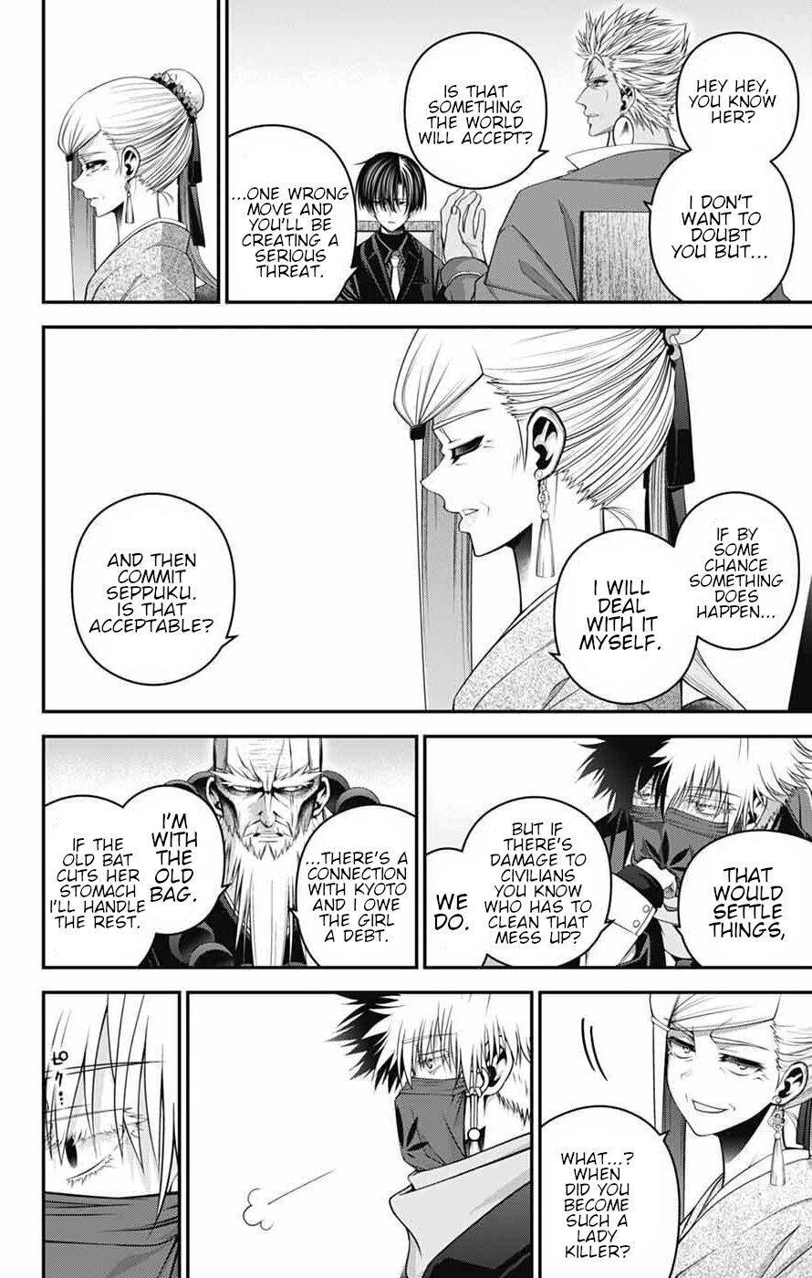 Dark Gathering Chapter 71 - Page 22 in English